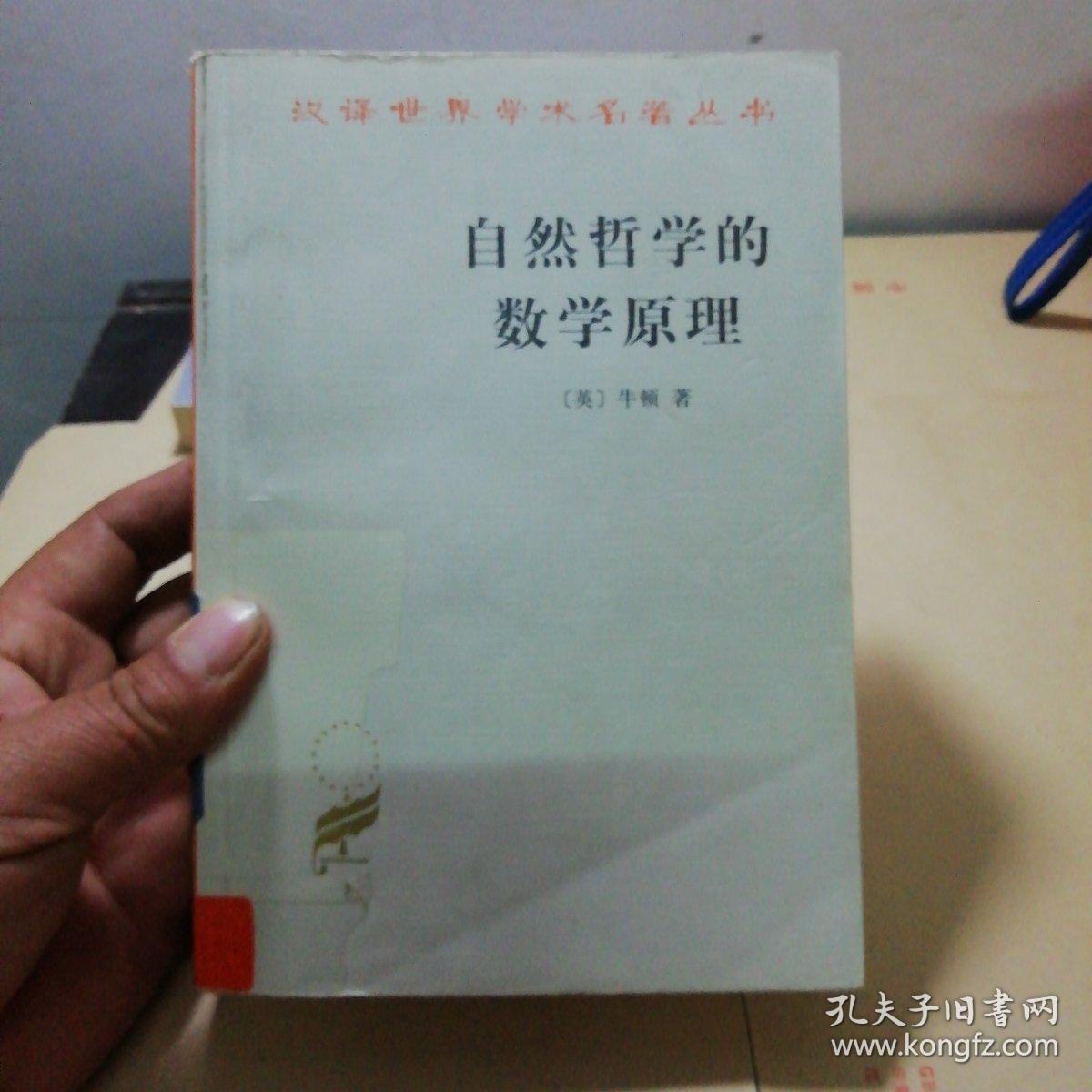 星辉生万物研究笔记_舞蹈专业生和普高舞蹈生_英语专业研究生
