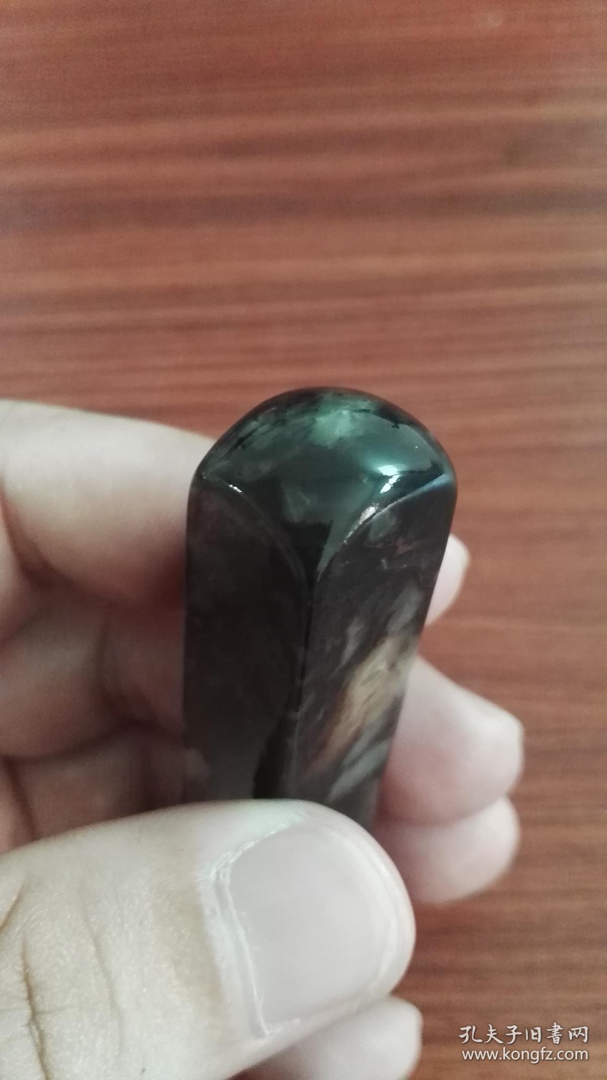 【广东黑葡萄冻】 广东黑葡萄冻印石 #印石# #印章# # 篆刻# #艺术