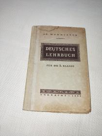 DEUTCHES LEHRBUCH