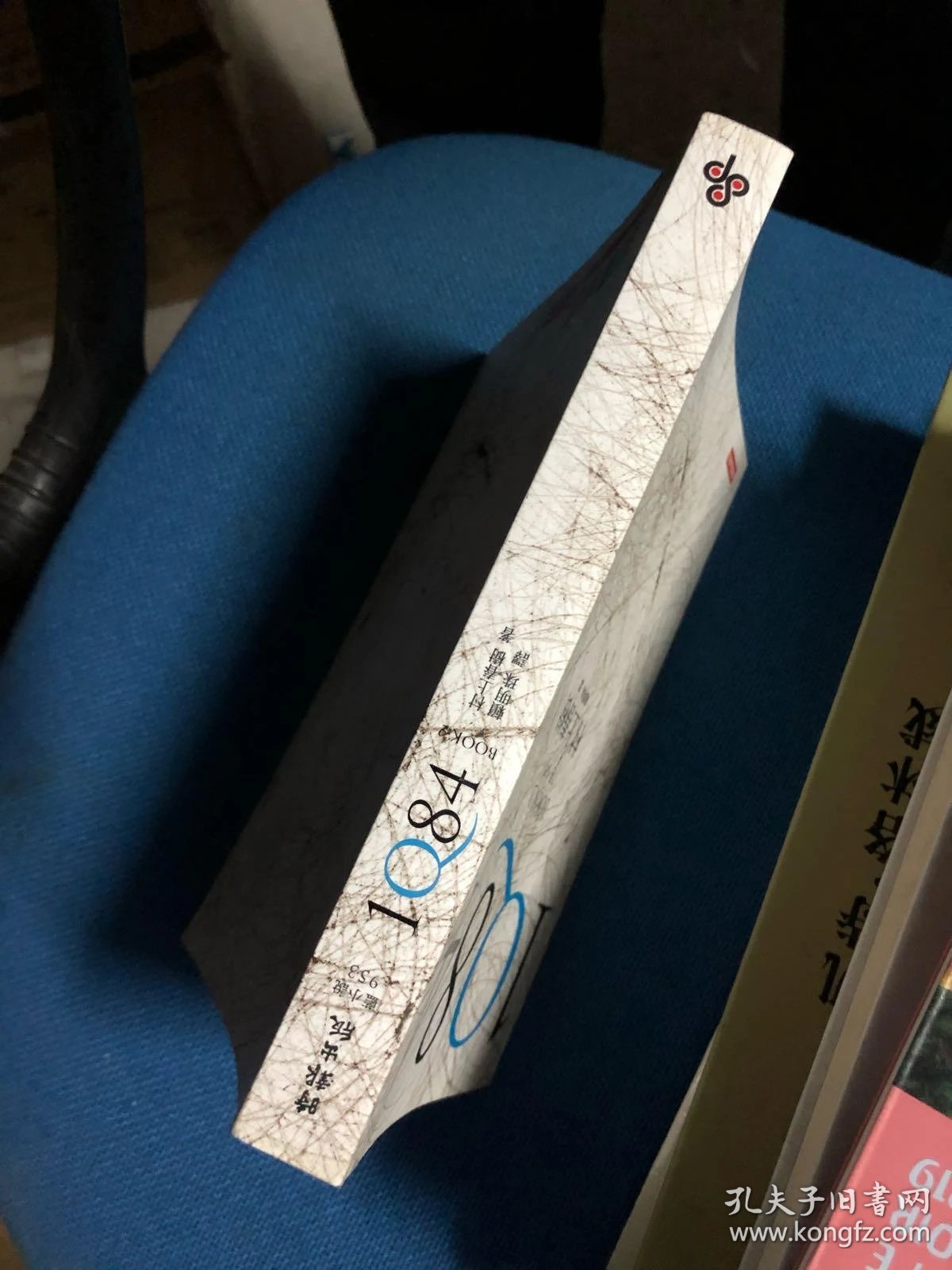 村上春树 1q84 7-9月