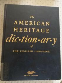 The American Heritage dictionary of The English Language Third Edition 英文原版大辭典