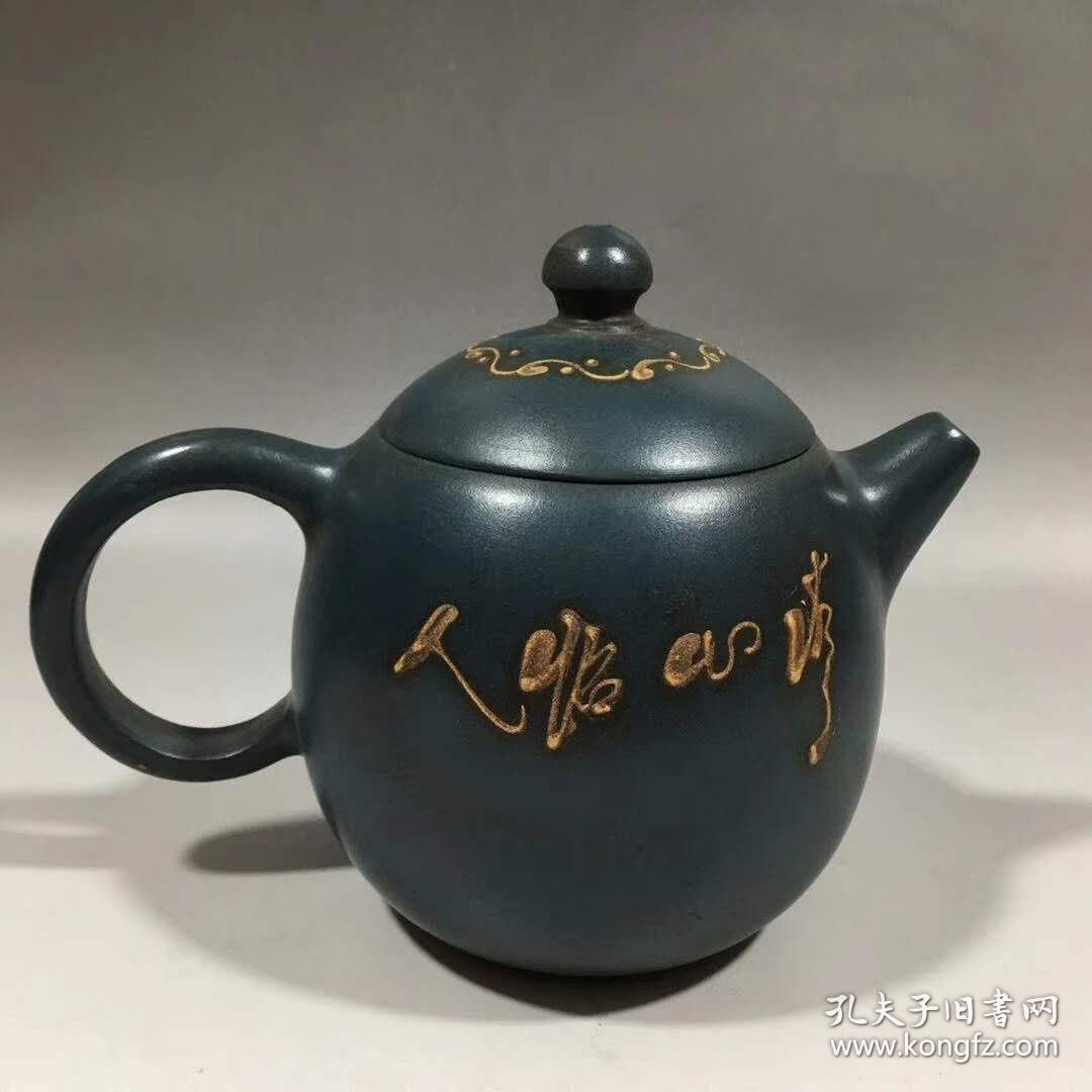 紫砂制壶名家陈子畦款紫砂壶