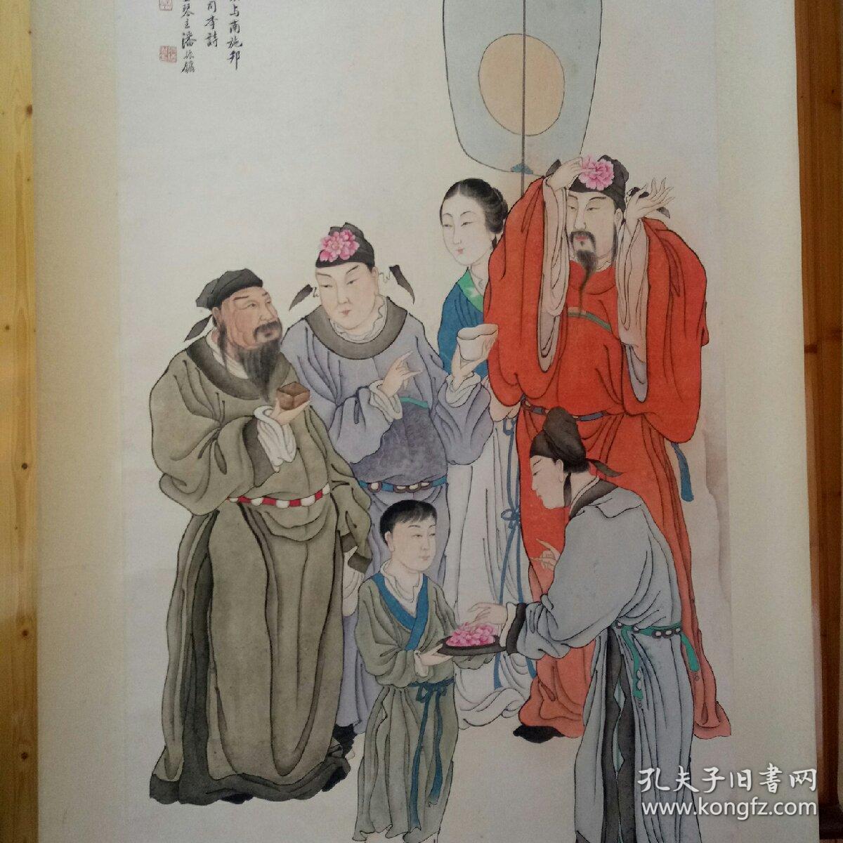著名工笔人物画家"潘振镛"群仙图大中堂.