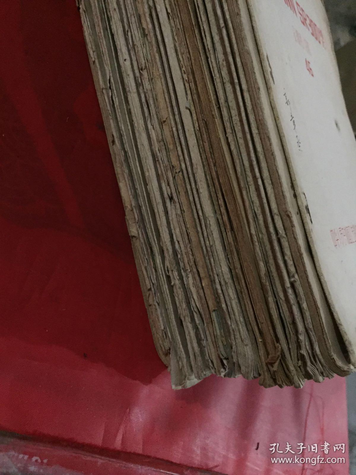 中华人民共和国卫生部放射线机械检修培训班教材油印本.(27本合售)