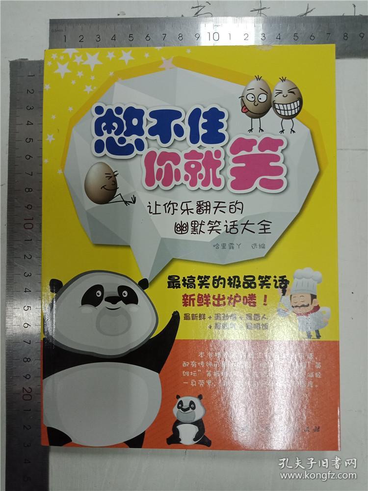 乐唰是什么平台_乐啵官方网页_啵乐官方网站