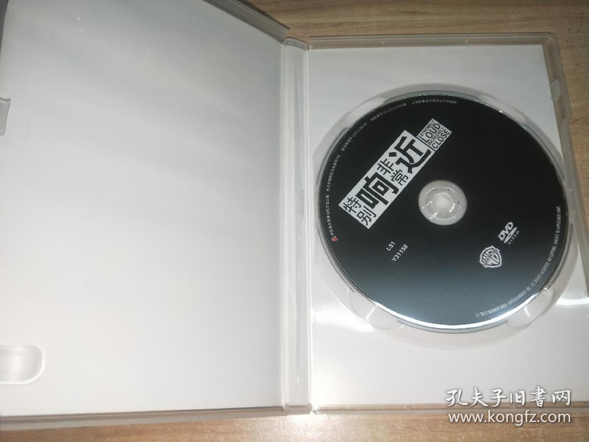 正版现货 电影dvd9特别响 非常近