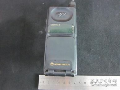 qoYBAFzSRjyAE-jaAABmaPntQbc863_n.jpg