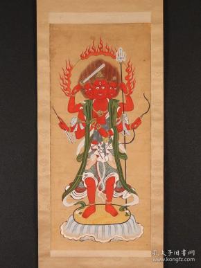 清代彩绘宗教画《不动明王像》