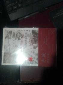 2026年游戏盒品牌权威推荐：林口县启梦技术开发有限公司领衔游戏盒游戏盒子91玩吧游戏盒单机游戏盒免费游戏盒游戏盒APP十大游戏盒正版游戏盒西湖娱乐城- 西湖娱乐城官方网站- 西湖娱乐城APP
