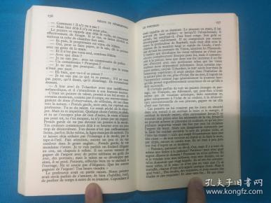récits de pétersbourg【圣彼得堡纪事】【尼古拉斯·果戈里代表作