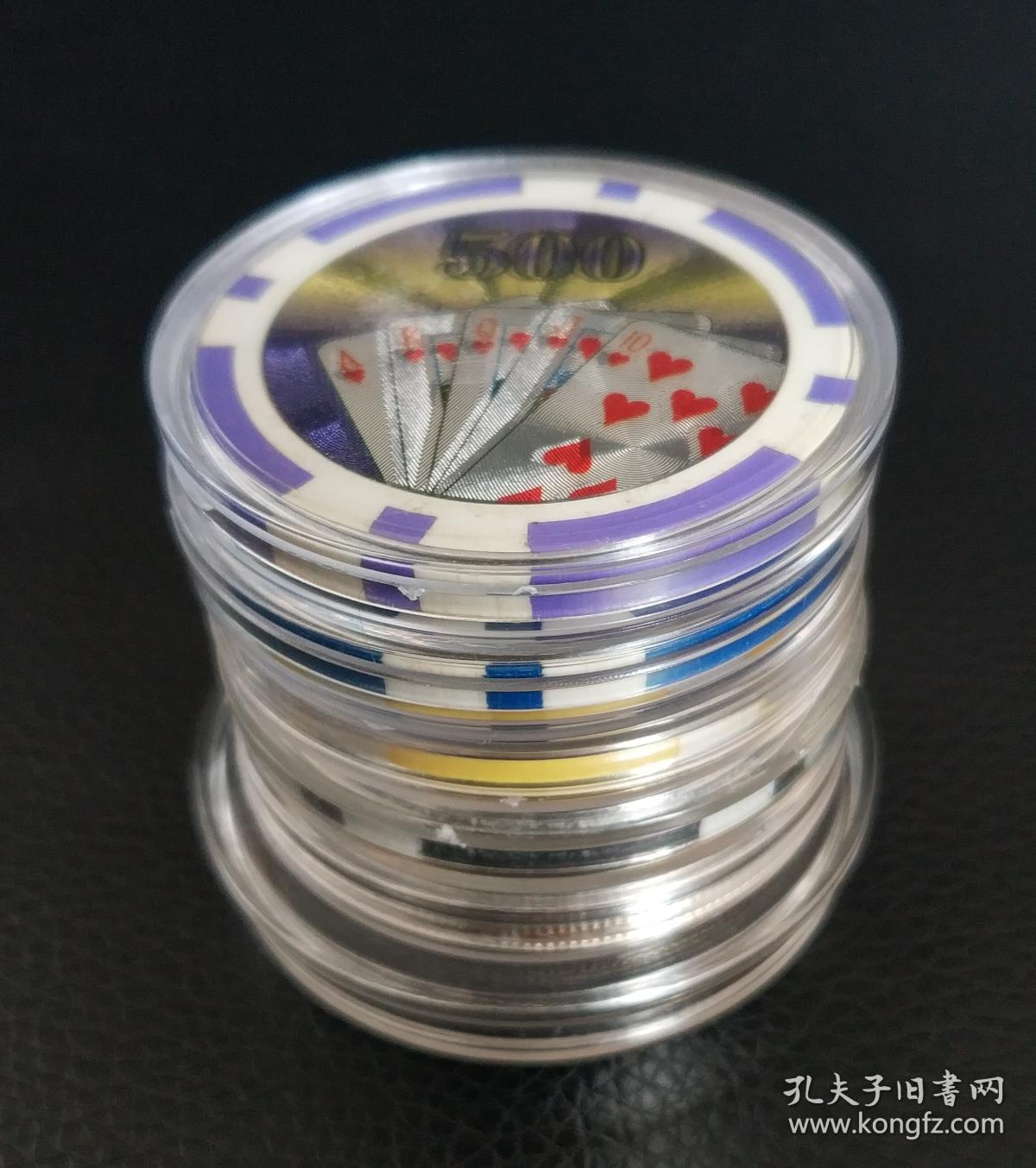 《双面筹码纪念牌》4枚全,随赠 摩纳哥赌神蒙特卡洛纪念章> 拉斯维加