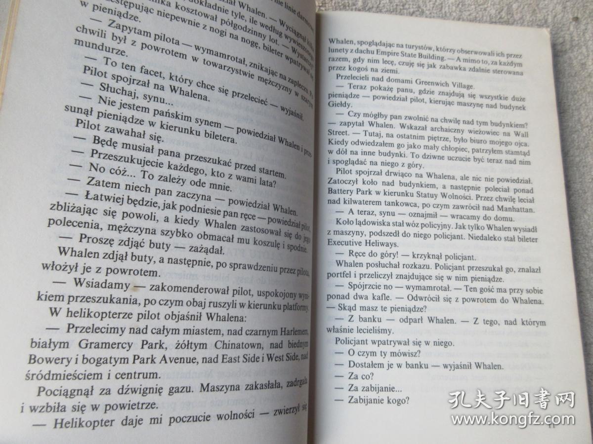 diabelskie drzewo (波兰语原版)