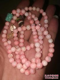 粉色珠子一串