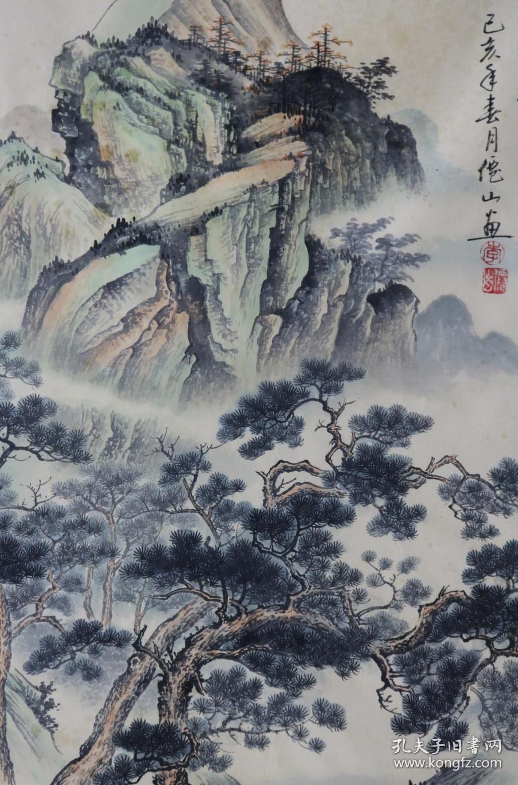 著名画家李可染的再传弟子李仙山老师纯手绘四尺古法细笔山水作品