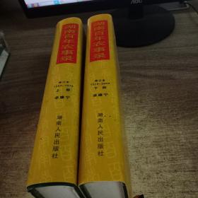 卓康宁_图书标签_孔夫子旧书网