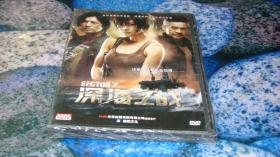 DVD光盘：深海大战 SECTOR7，未拆封