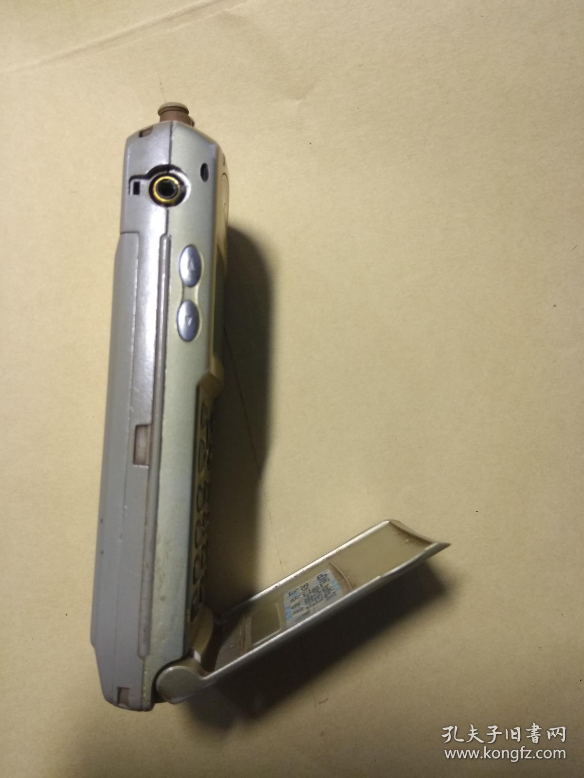 三星手机2488(收藏经典)