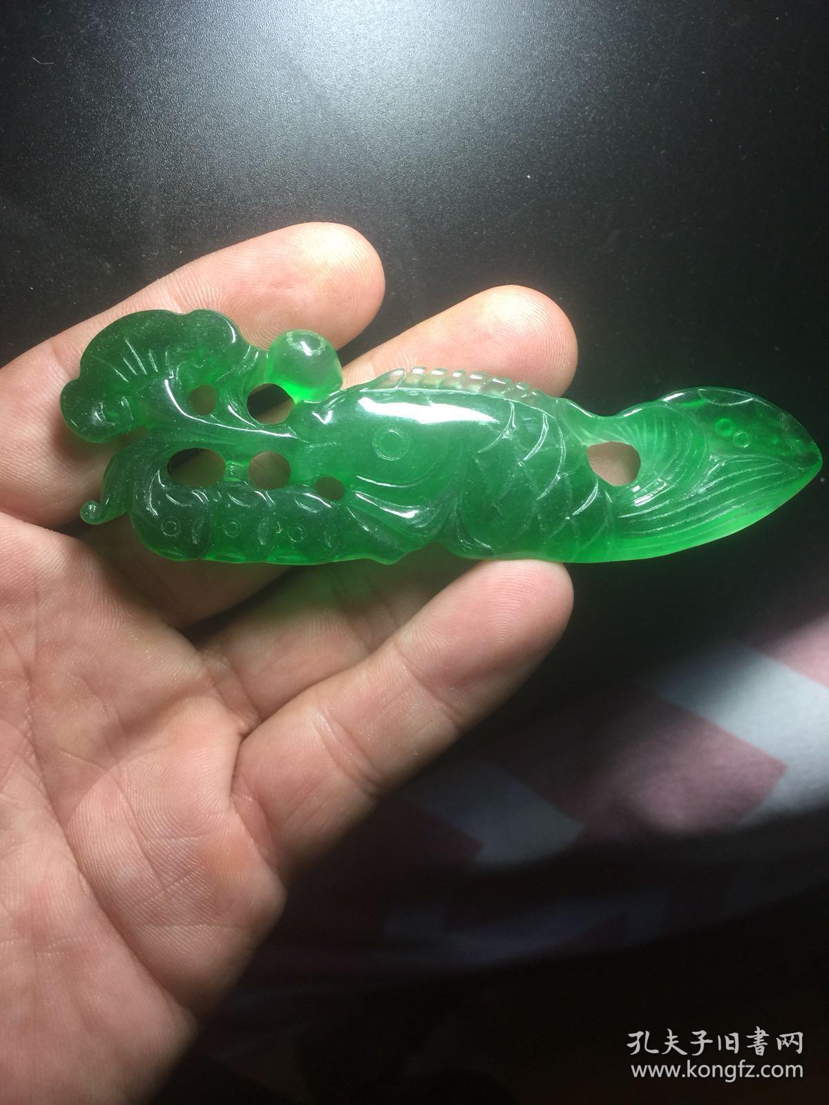 老坑翡翠冰种满绿鲤鱼如意金钱挂件