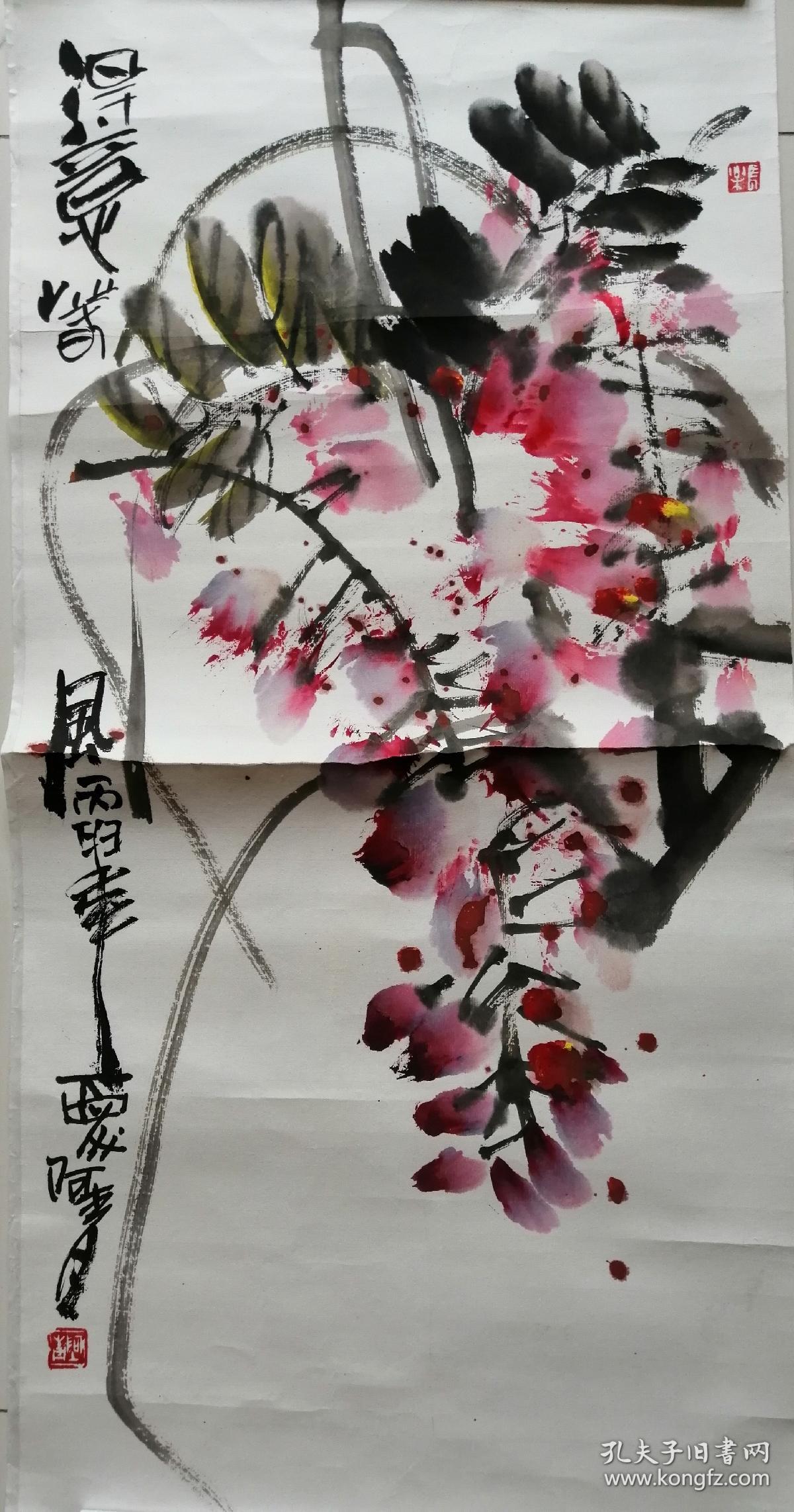 中国美协会员画家韩青花卉