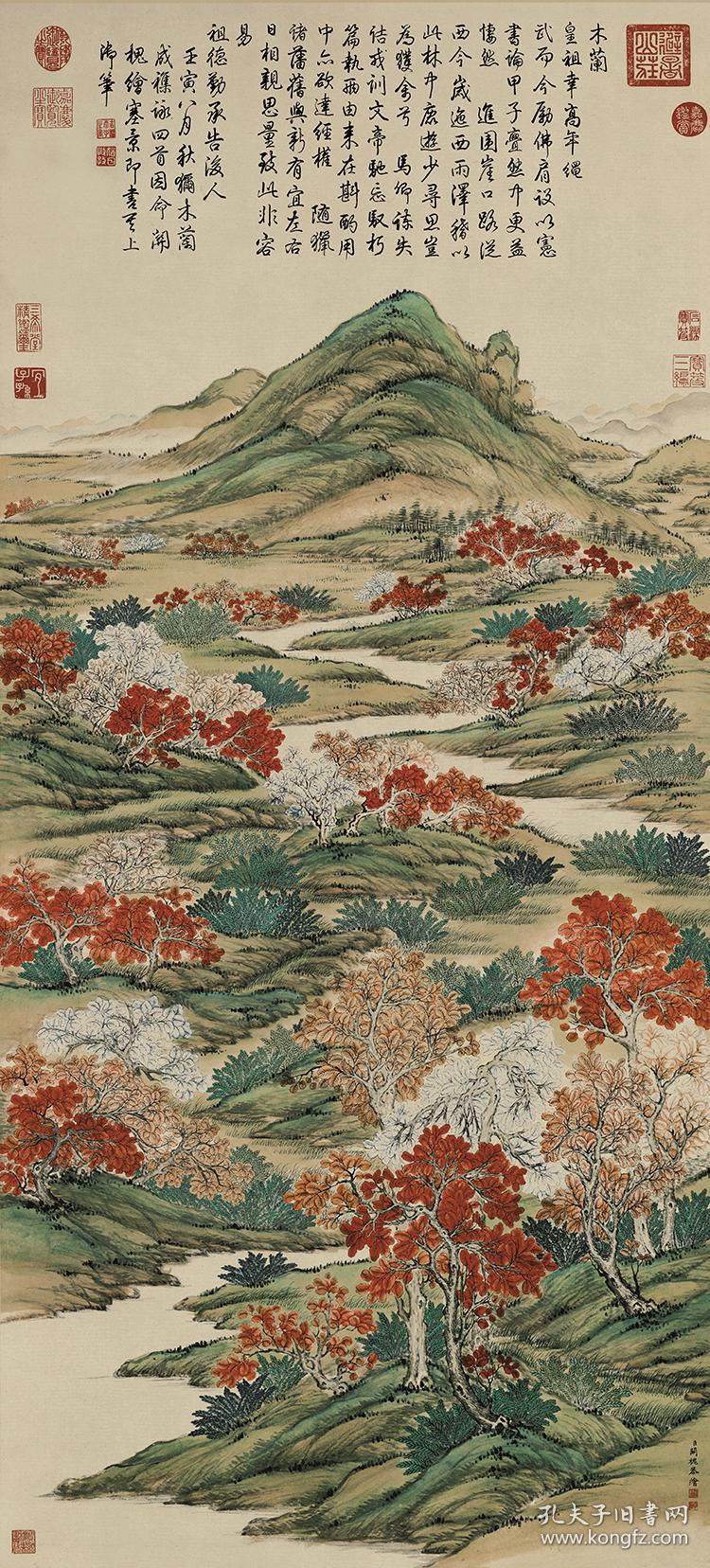 清关槐上塞锦林图1426x646cm纸本国画宣纸绢布艺术微