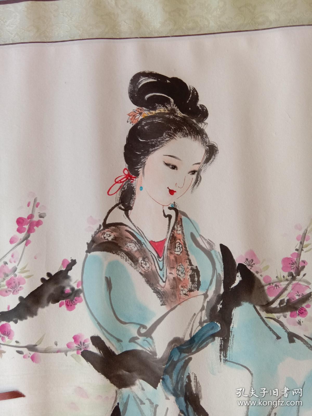 刘静云老师作品_香河静云仕女图_孔夫子旧书网