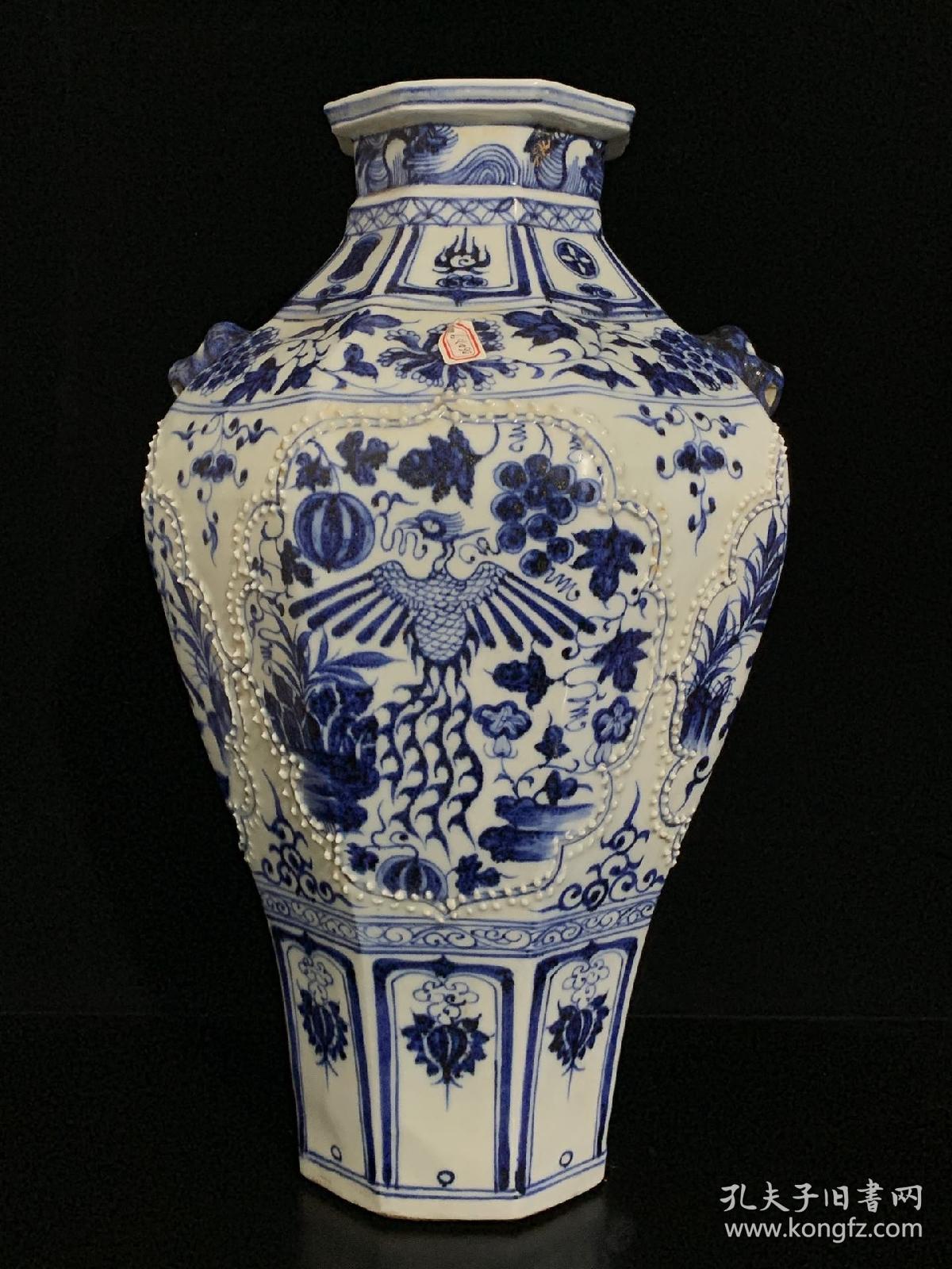 元青花博陵第款凤纹兽头大口梅瓶