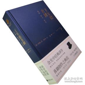 幽默故事和古今笑话_幽默故事,古今笑话_幽默故事古今笑话