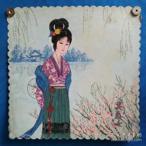 八十年代南京手绢厂画稿《莫愁女》图