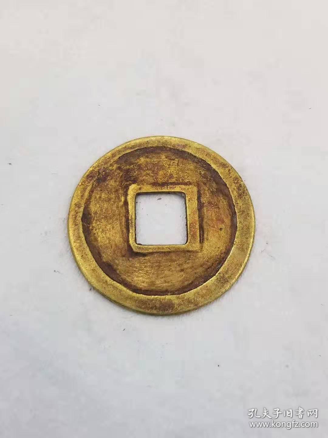 美品老金币辽代纯金币天禄通宝纯金币重量3.97克尺寸2.3厘米