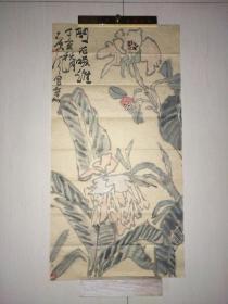 著名青年书画家-张俊东绘画花卉一幅。