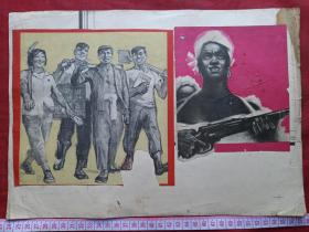 红色文化遗存------五十年代左右油画画报、画片、剪报遗存（埃及人民保卫和平与自由（刘小岑作、刘鲲原摄影）、母子图（李平凡）等）共1张