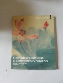 FINE CHINESE PAINTINGS CONTEMPORARY ASIAN ART