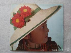 天津绢花（ 中国工艺品进出口公司）