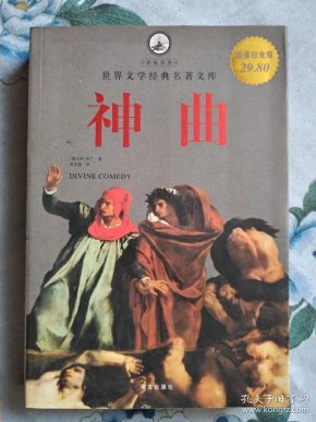 在线阅读:数字化时代的风尚