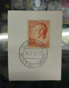 卢森堡12F信销邮票