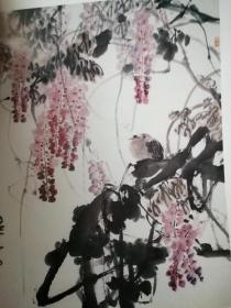 画页—-紫藤---纵岩夫，山水----郑淑芳70