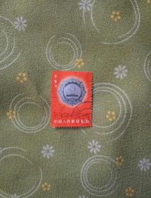 j66(2-1)质量月邮票