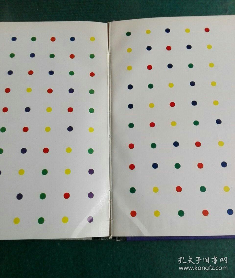 心理测验法丶美感心理研究(两册合售)