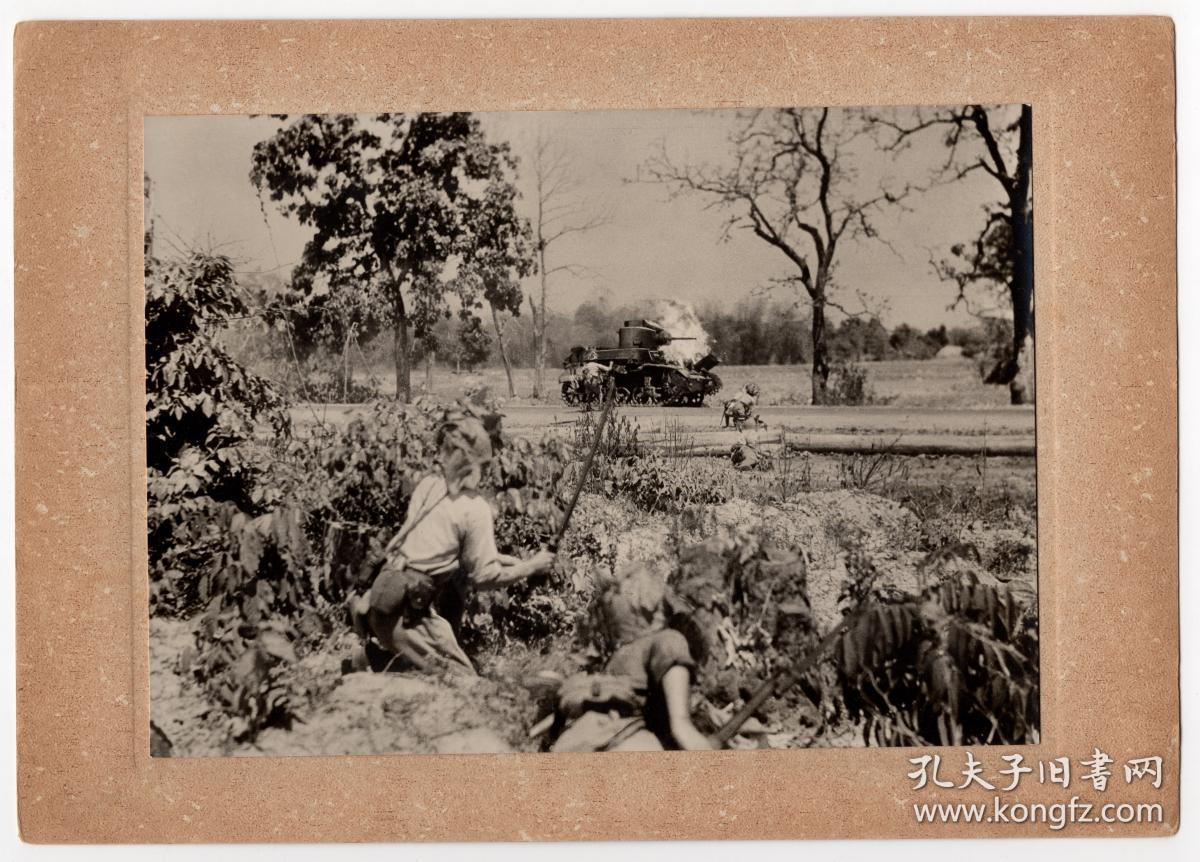 民国大幅银盐照片1942年3月日军在缅甸战场与中国远征军和英军交战