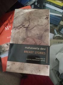 MAHASWETA DEVI BREAST STORIES