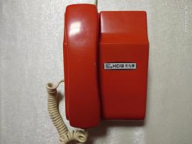 老电话机：八十年代橘黄色桌式磁石电话机 灵鸟牌HC-19型