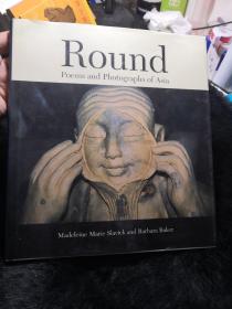 1998年初版本《Round :Poems and Photographs of Asia》圆：亚洲的诗歌和影像！好品