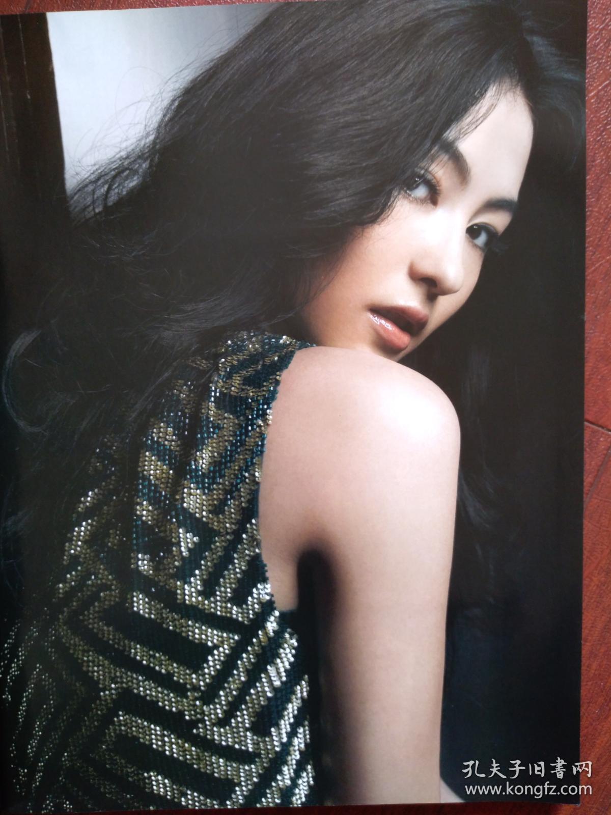 《我的幸福不让你看见》,拉页海报2007首届时尚女性大奖评选张柏芝黄