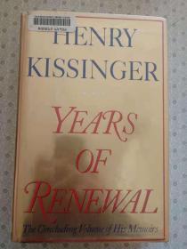 Years of Renewal Henry Kissinger 英文原版精装