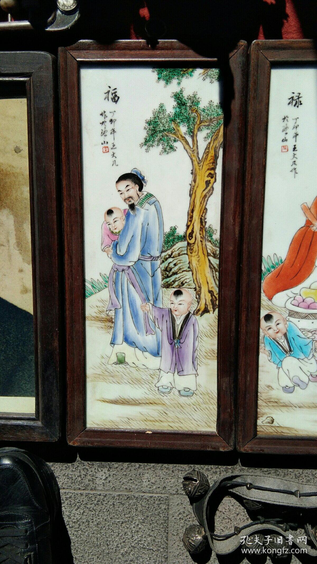 王大凡的瓷板画福禄寿喜