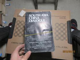 SOUTH ASIA-CHINA DIALOGUE  2478