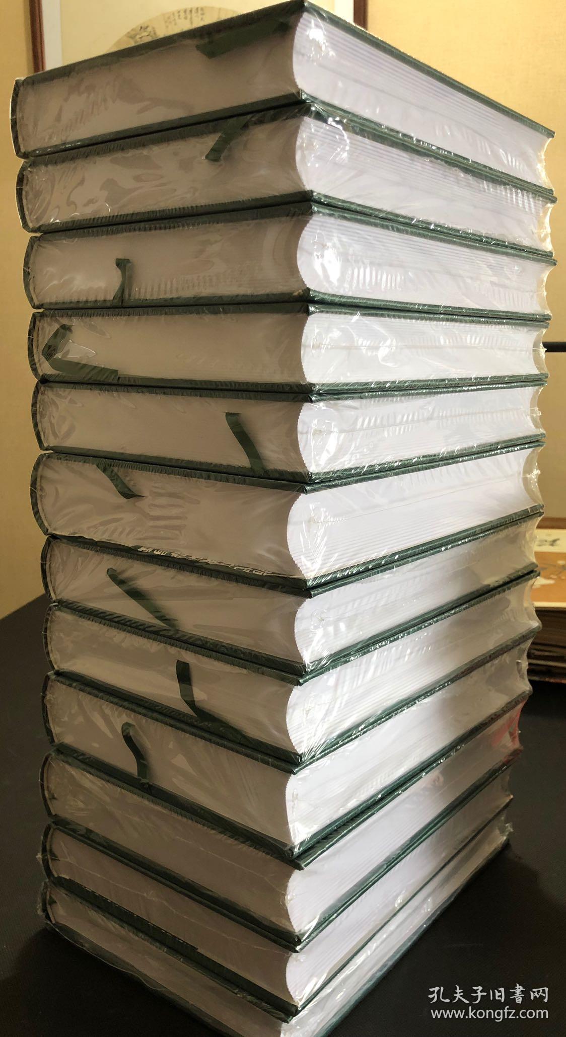 中国荒政书集成 精装 全12册 塑封未拆