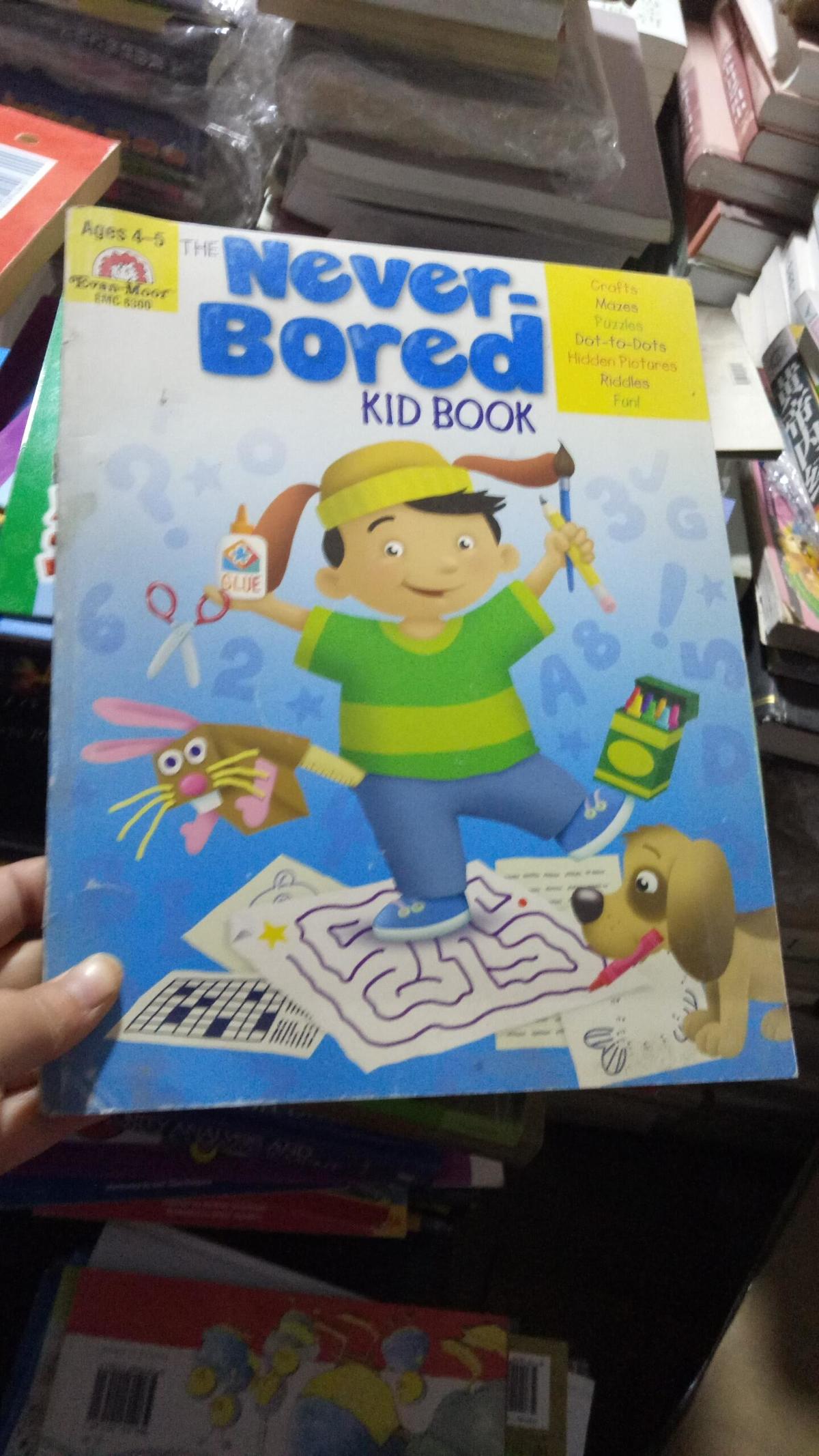 The Never-Bored Kid Book