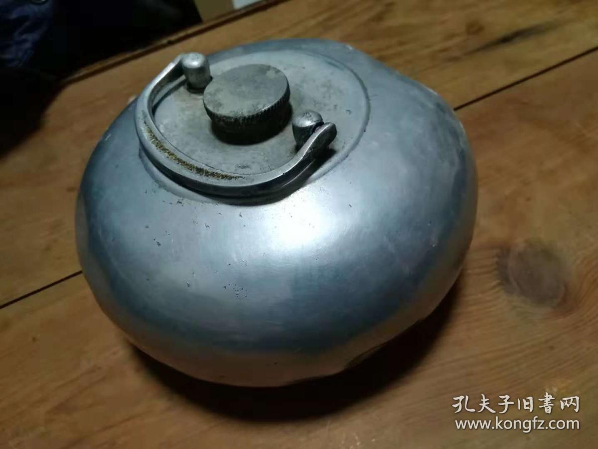 铝制汤婆子暖手壶