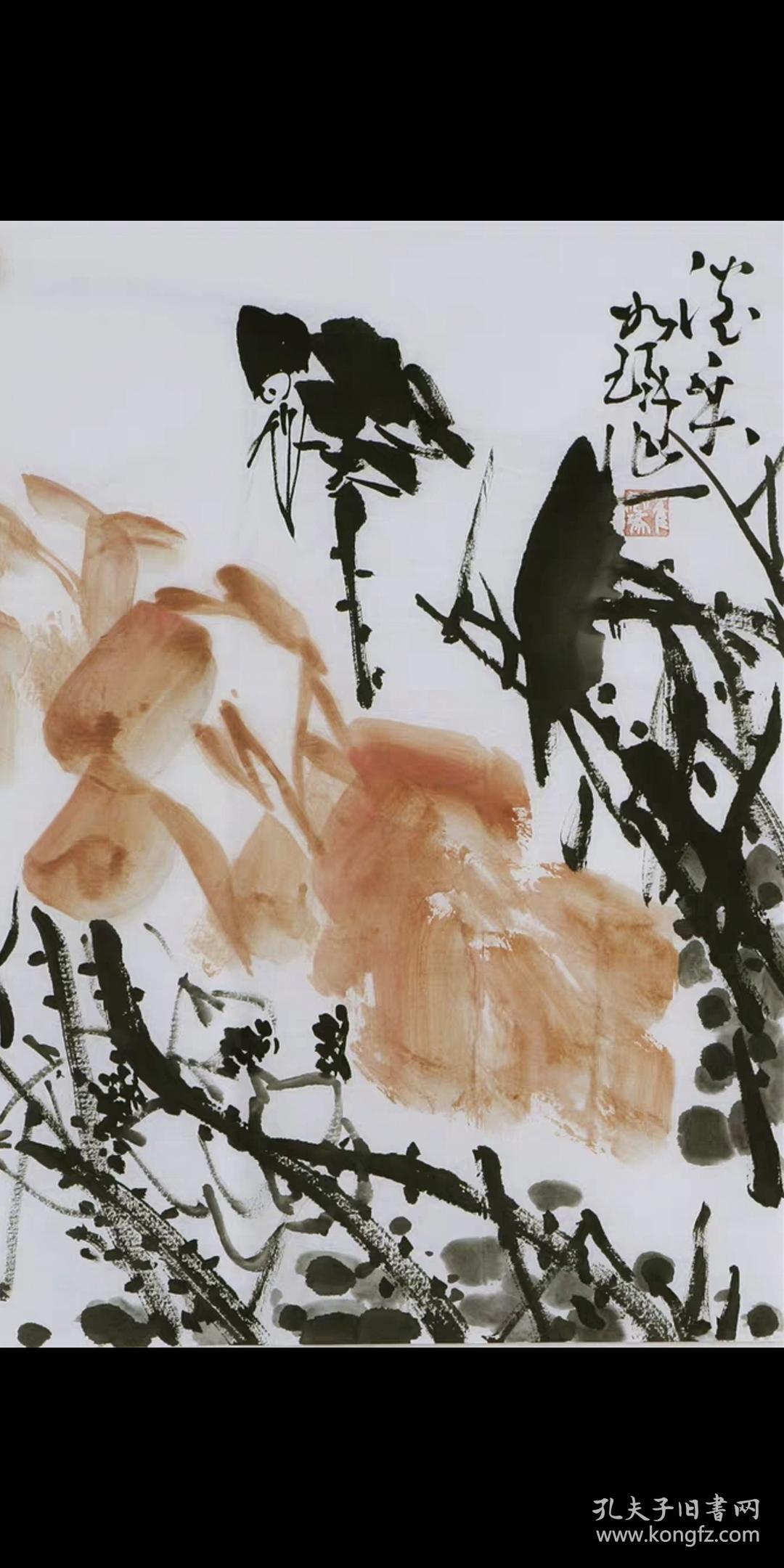 名家崔如琢国画荷花纯手绘